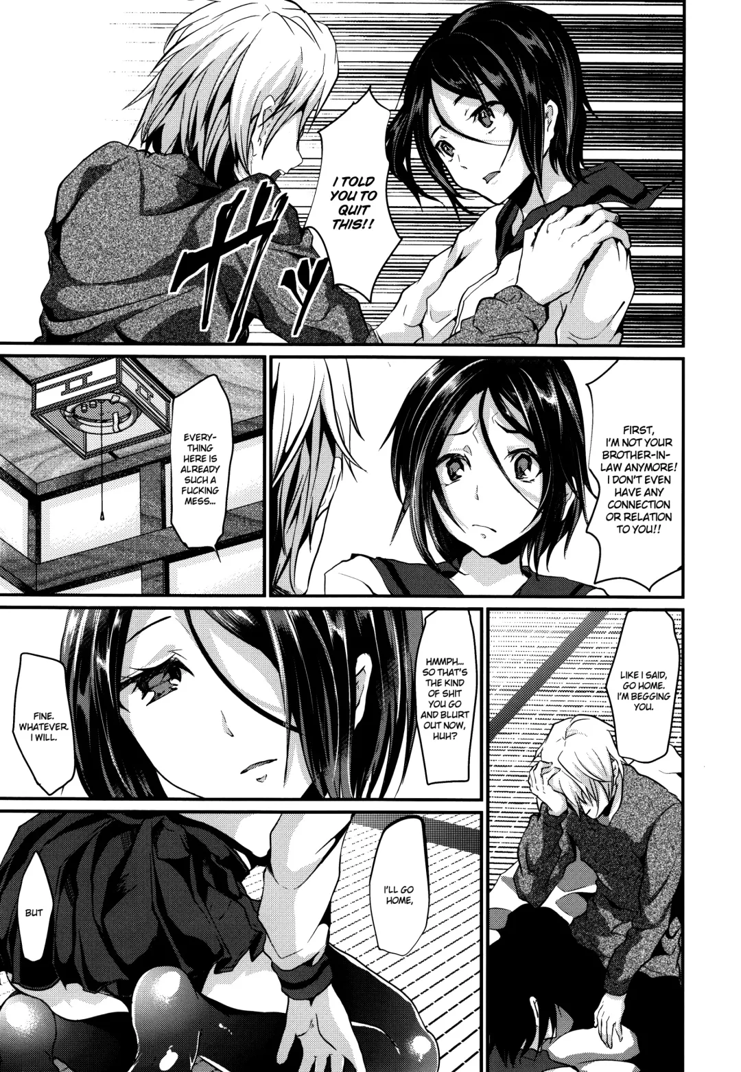 [Shimaji] Gitei Otoshi -Kanketsu-hen- | Trap: Younger Brother-in-Law -Concluding Volume- Fhentai - Page 7