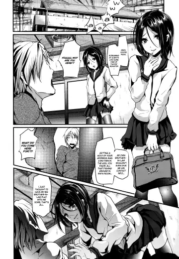 [Shimaji] Gitei Otoshi -Kanketsu-hen- | Trap: Younger Brother-in-Law -Concluding Volume- Fhentai - Page 6