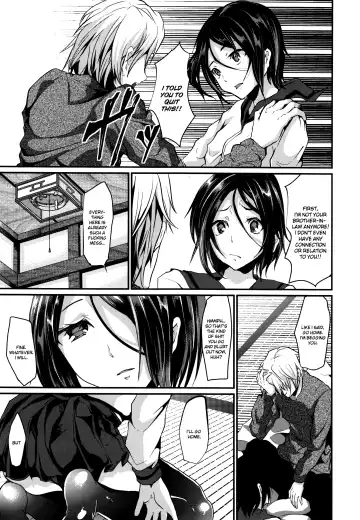 [Shimaji] Gitei Otoshi -Kanketsu-hen- | Trap: Younger Brother-in-Law -Concluding Volume- Fhentai - Page 7