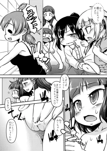 [Tetsu] BANUBEEREPEATS!3+4 Fhentai - Page 29