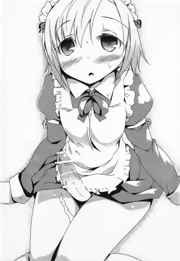 [Mikage Sekizai] SENAMILK Fhentai - Page 29