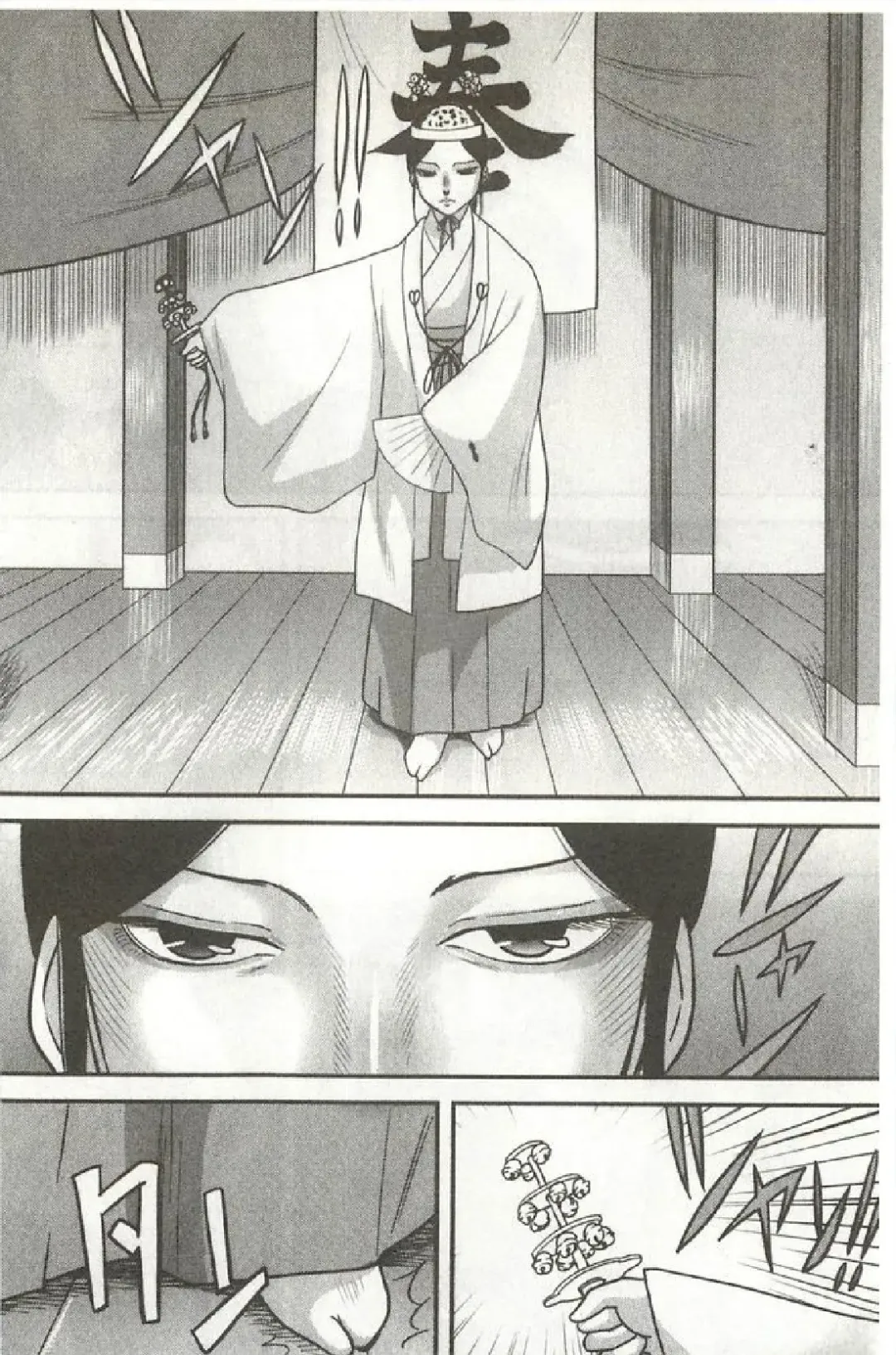 [Gotoh Juan] Tadashii Seikyouiku. | 正確的性教育。 Fhentai - Page 191