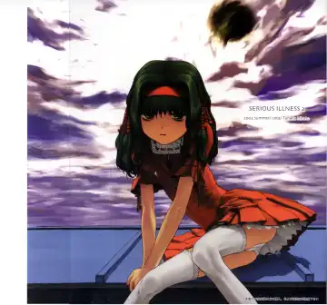 Read [Tanaka Hiroto] SERIOUS ILLNESS 2 - Fhentai