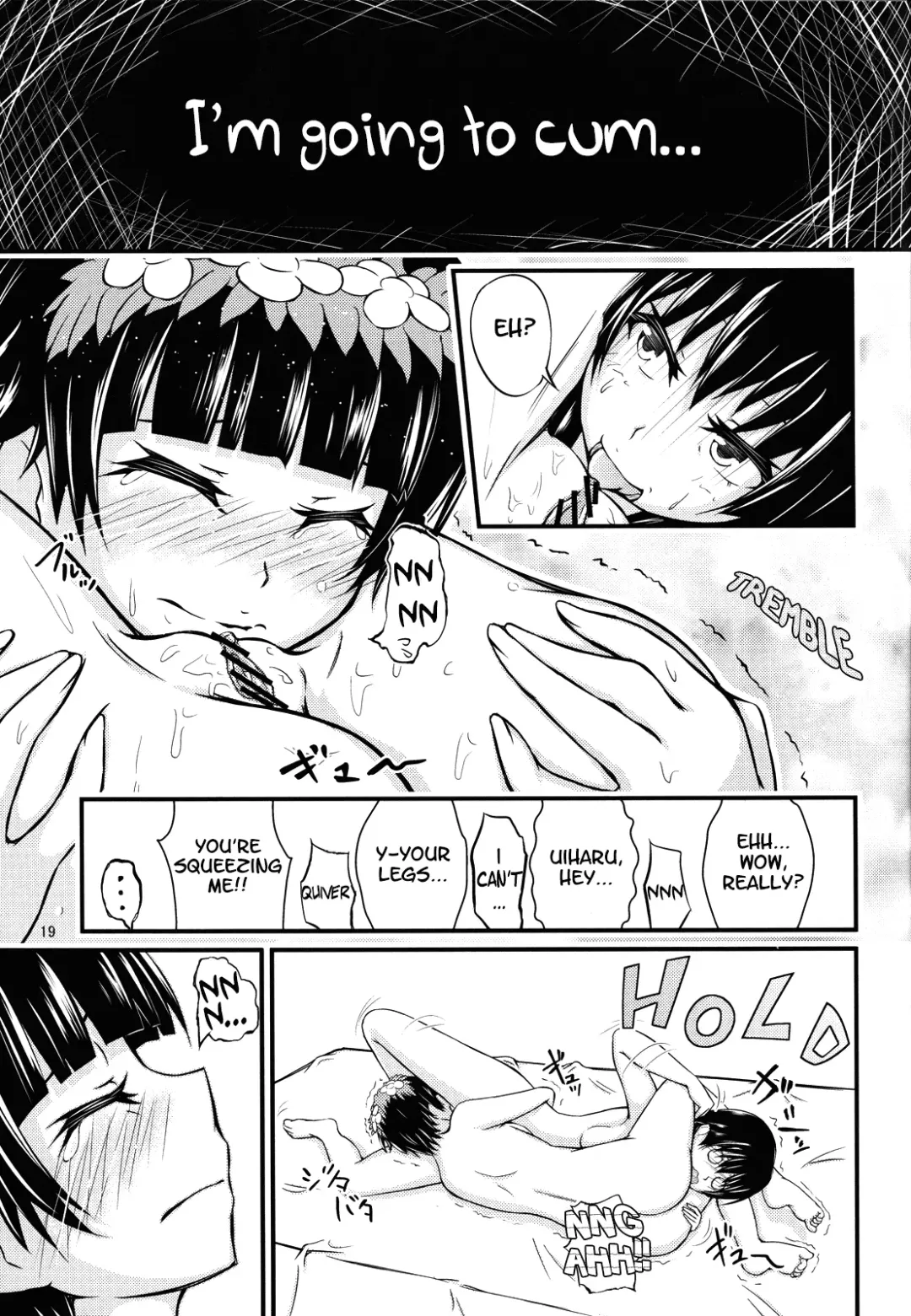 [Tokoyo Akashi] Toaru Futari no Natsuyasumi | A Certain Pair's Summer Vacation Fhentai - Page 18