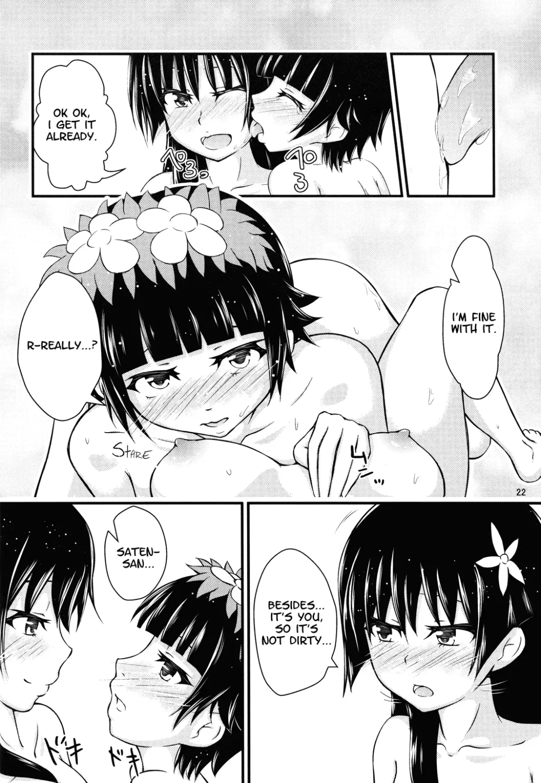 [Tokoyo Akashi] Toaru Futari no Natsuyasumi | A Certain Pair's Summer Vacation Fhentai - Page 21