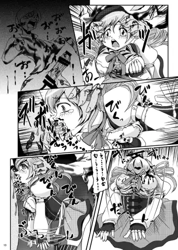 [Kurogane] Mami-san wa Mahou Shoujo dakara Anna Koto ya Konna Koto wo shitemo Hontai ga Buji nara Daijoubu!! Fhentai - Page 10