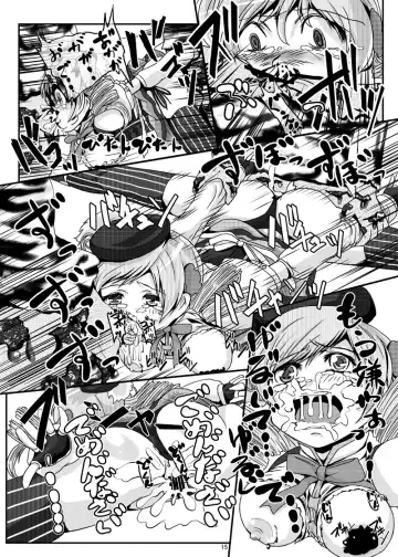 [Kurogane] Mami-san wa Mahou Shoujo dakara Anna Koto ya Konna Koto wo shitemo Hontai ga Buji nara Daijoubu!! Fhentai - Page 15