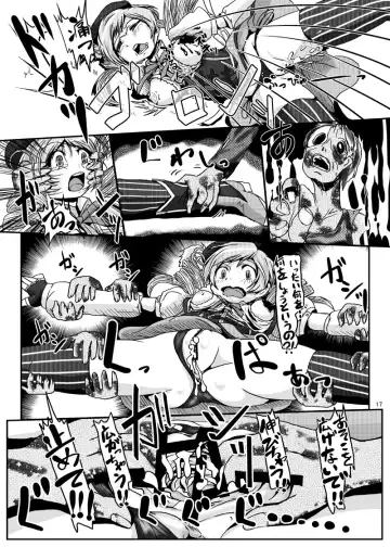 [Kurogane] Mami-san wa Mahou Shoujo dakara Anna Koto ya Konna Koto wo shitemo Hontai ga Buji nara Daijoubu!! Fhentai - Page 17