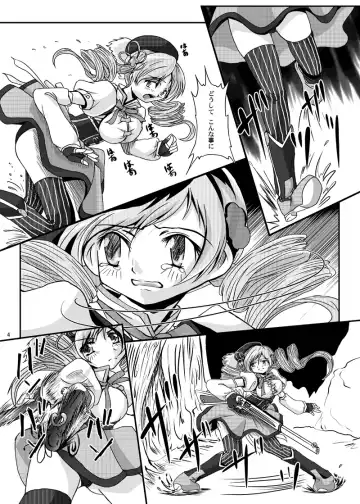 [Kurogane] Mami-san wa Mahou Shoujo dakara Anna Koto ya Konna Koto wo shitemo Hontai ga Buji nara Daijoubu!! Fhentai - Page 4