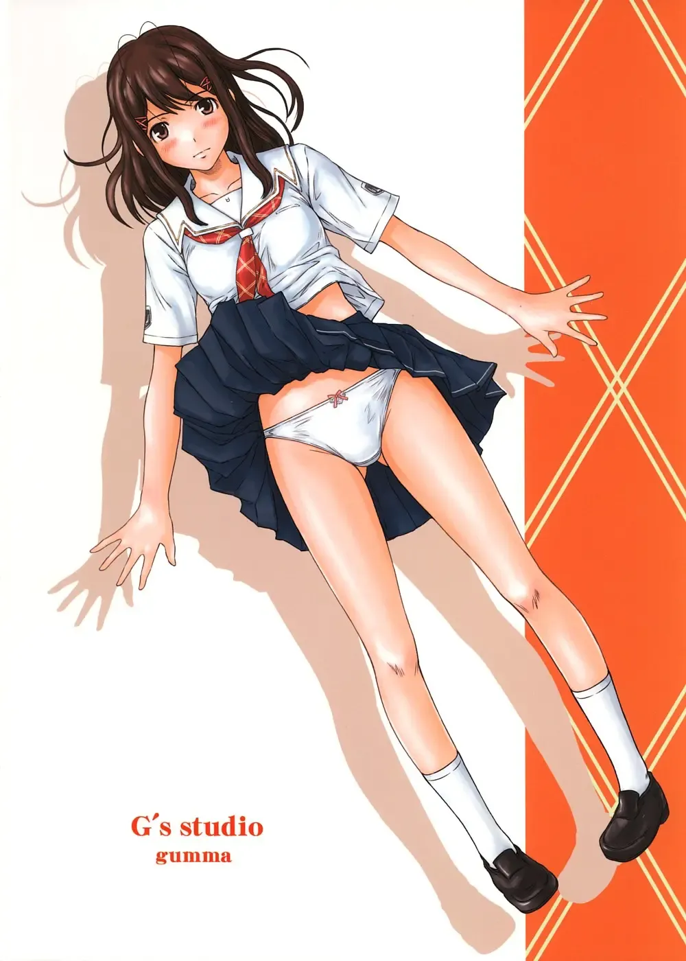 [Kisaragi Gunma] YUUMI Fhentai - Page 27