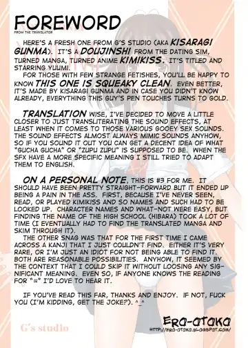 [Kisaragi Gunma] YUUMI Fhentai - Page 2