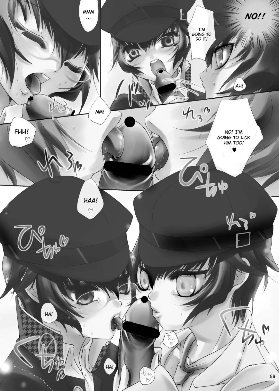 [Sakurasawa Yukino] Boku to Senpai to Boku Fhentai - Page 4