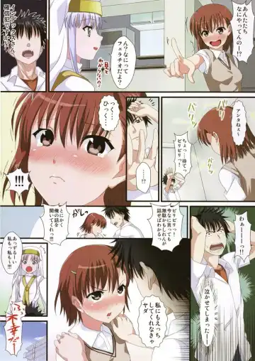 [Nimu] Misaka wa Misaka wa Anata wo Yuuwaku shitemiru Fhentai - Page 14