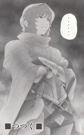 [Imizu] MAGNUM KOISHI -preview- Fhentai - Page 20