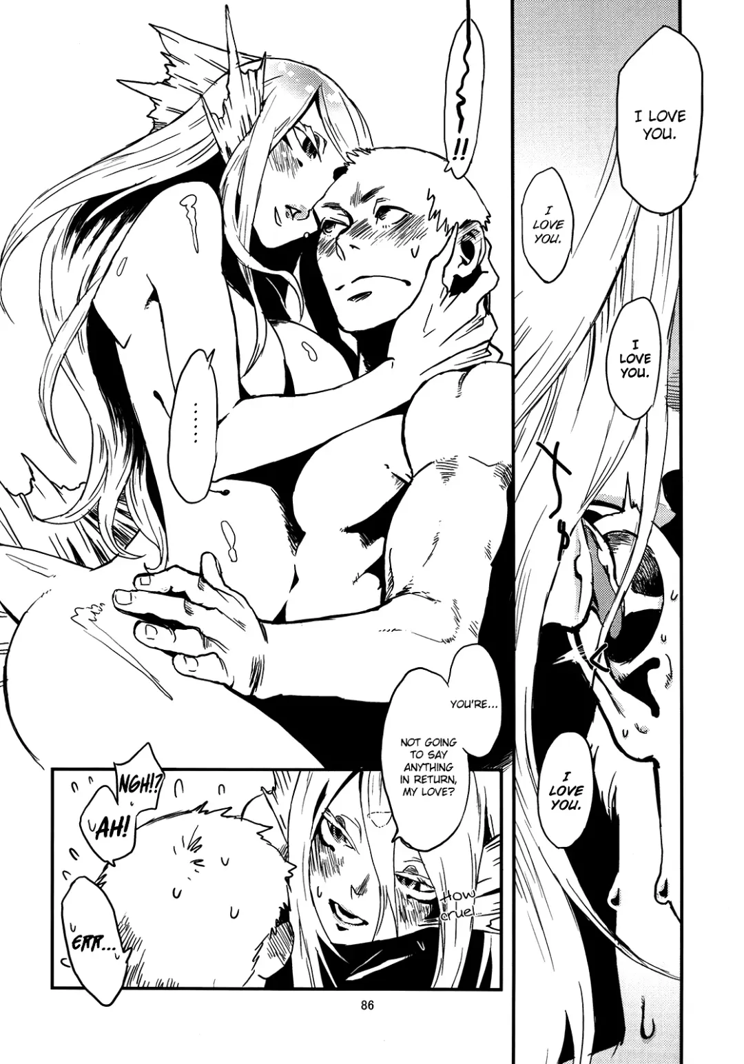 [Toumasu] Jingai Shunman Se no Sho Fhentai - Page 87