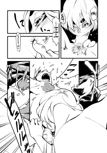 [Toumasu] Jingai Shunman Se no Sho Fhentai - Page 17