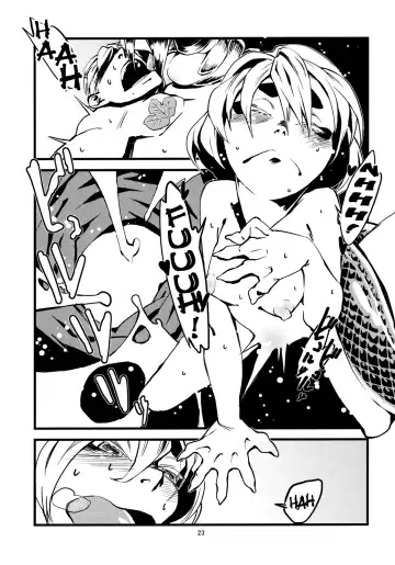 [Toumasu] Jingai Shunman Se no Sho Fhentai - Page 26