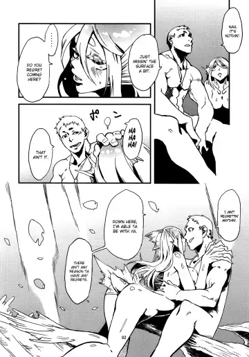 [Toumasu] Jingai Shunman Se no Sho Fhentai - Page 83