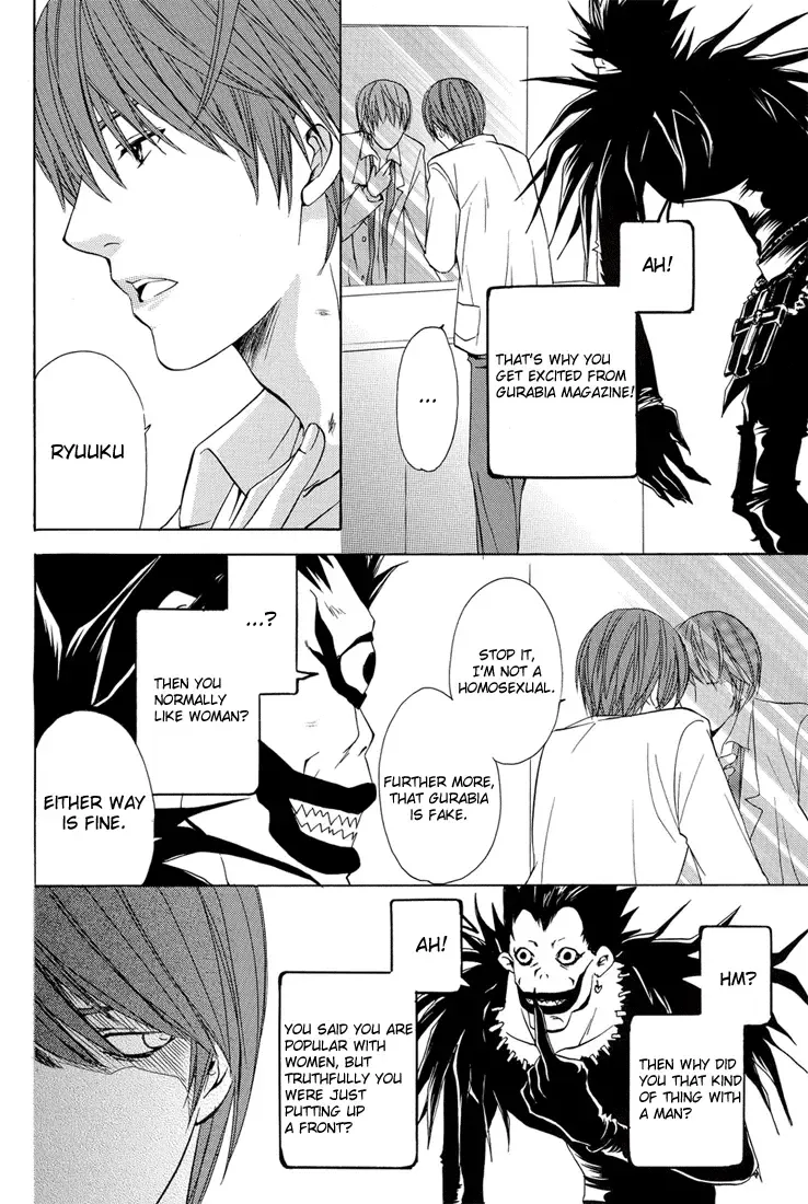 chart of a boy 17 neutral - Death Note Fhentai - Page 11