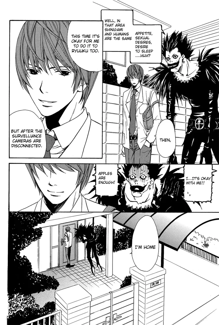 chart of a boy 17 neutral - Death Note Fhentai - Page 13