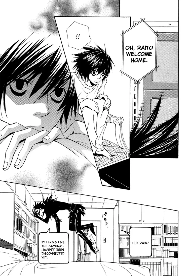 chart of a boy 17 neutral - Death Note Fhentai - Page 14