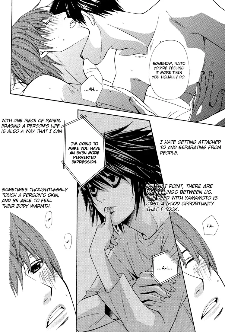 chart of a boy 17 neutral - Death Note Fhentai - Page 23