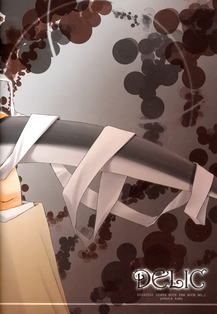 chart of a boy 17 neutral - Death Note Fhentai - Page 3