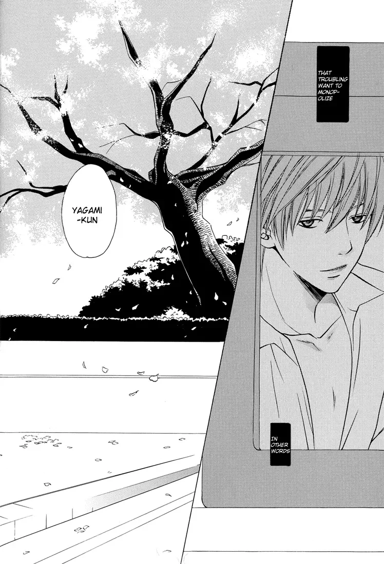 chart of a boy 17 neutral - Death Note Fhentai - Page 33