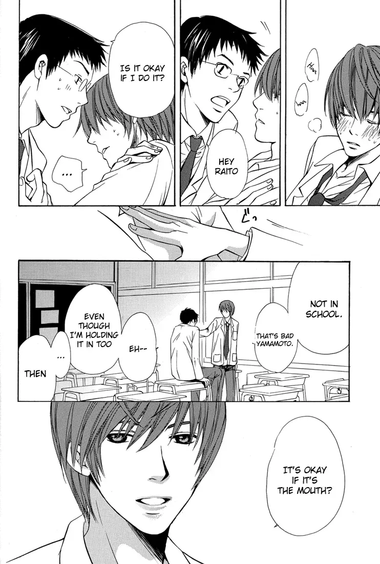 chart of a boy 17 neutral - Death Note Fhentai - Page 9