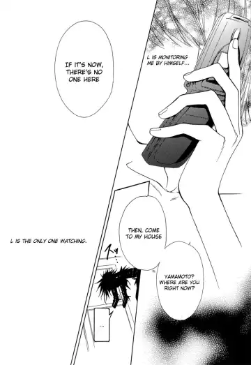 chart of a boy 17 neutral - Death Note Fhentai - Page 20