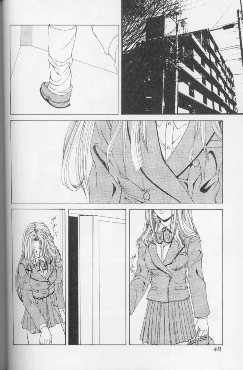 [Mikikazu] Hatsujou Mesu No Inshuu Fhentai - Page 47