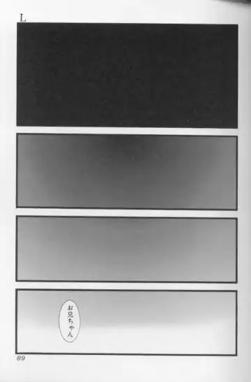 [Mikikazu] Hatsujou Mesu No Inshuu Fhentai - Page 88