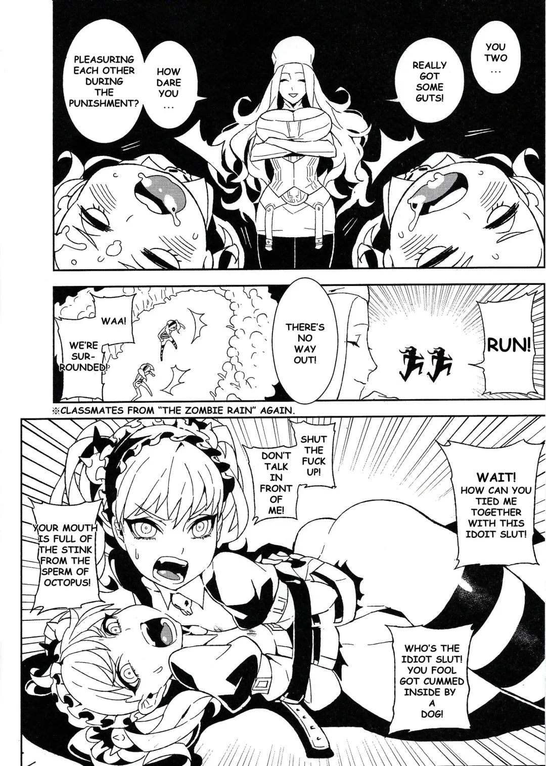 [Hirame] UnLove Fhentai - Page 12