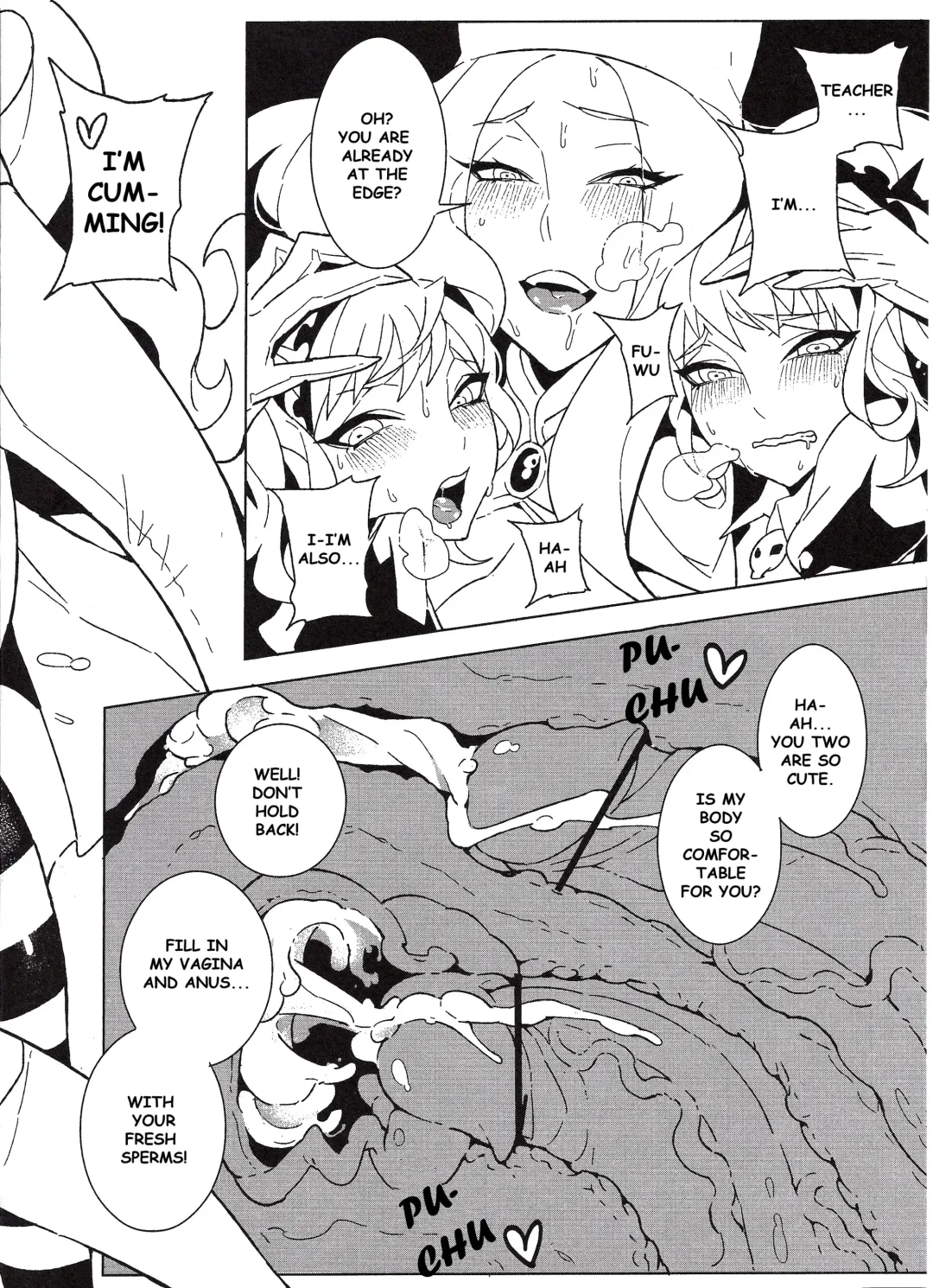 [Hirame] UnLove Fhentai - Page 20