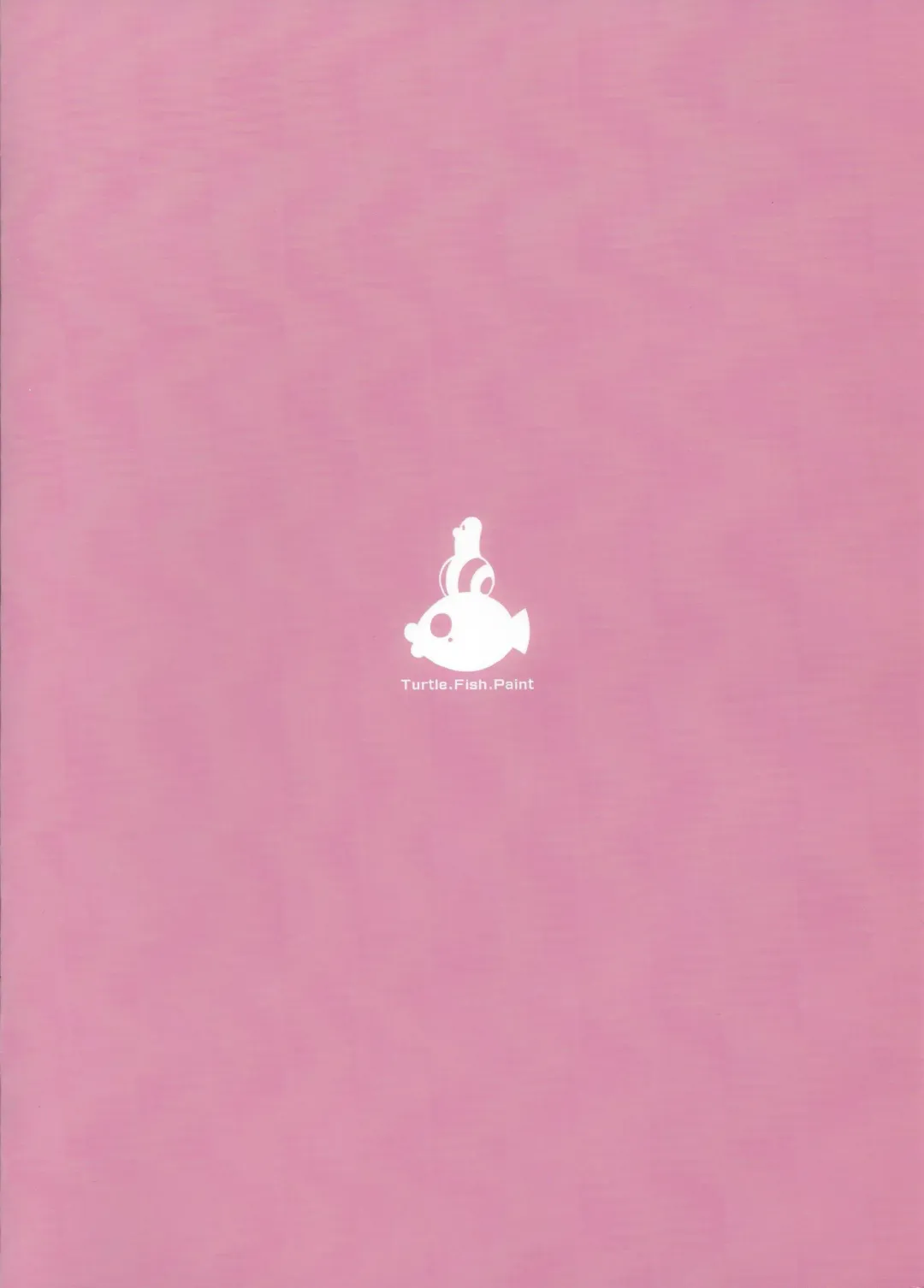 [Hirame] UnLove Fhentai - Page 24