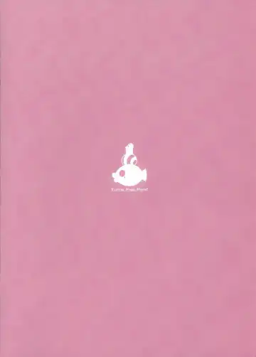 [Hirame] UnLove Fhentai - Page 24