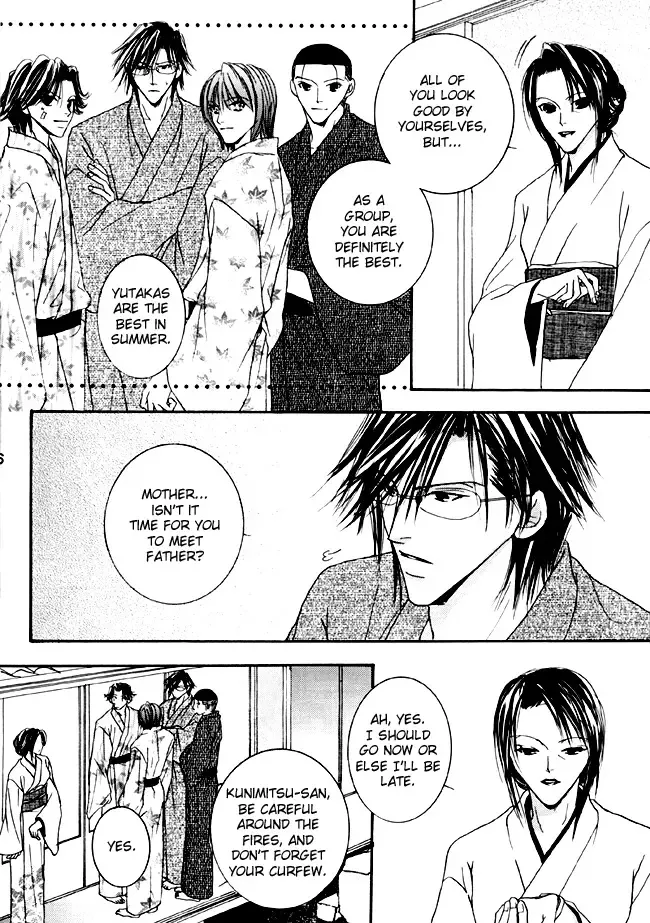 B-Talk Fhentai - Page 7