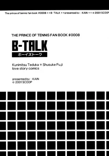 B-Talk Fhentai - Page 4