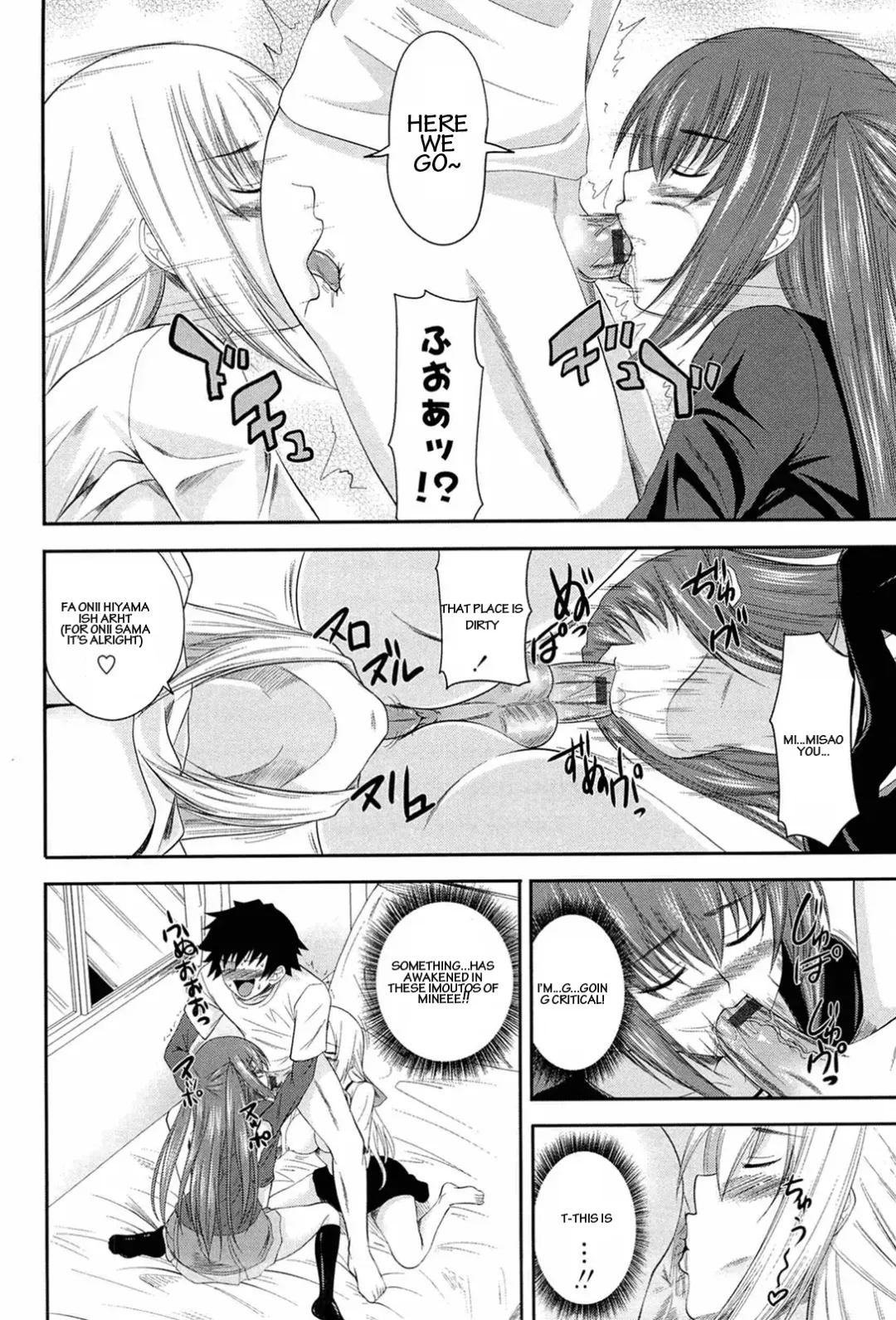 [Arsenal] I, My, Me, Mine Ch. 3-6, 10 Fhentai - Page 10