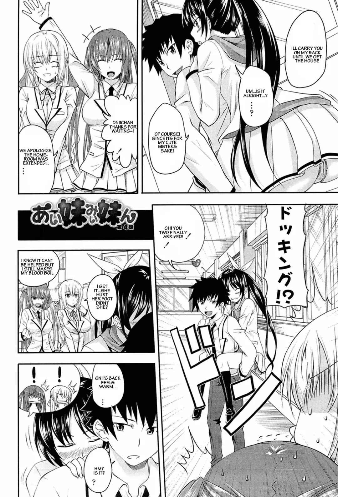 [Arsenal] I, My, Me, Mine Ch. 3-6, 10 Fhentai - Page 23