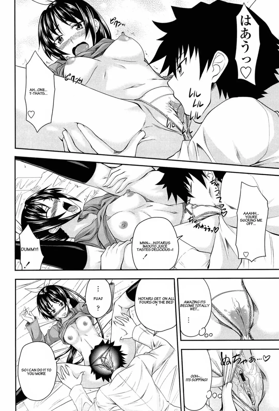 [Arsenal] I, My, Me, Mine Ch. 3-6, 10 Fhentai - Page 31