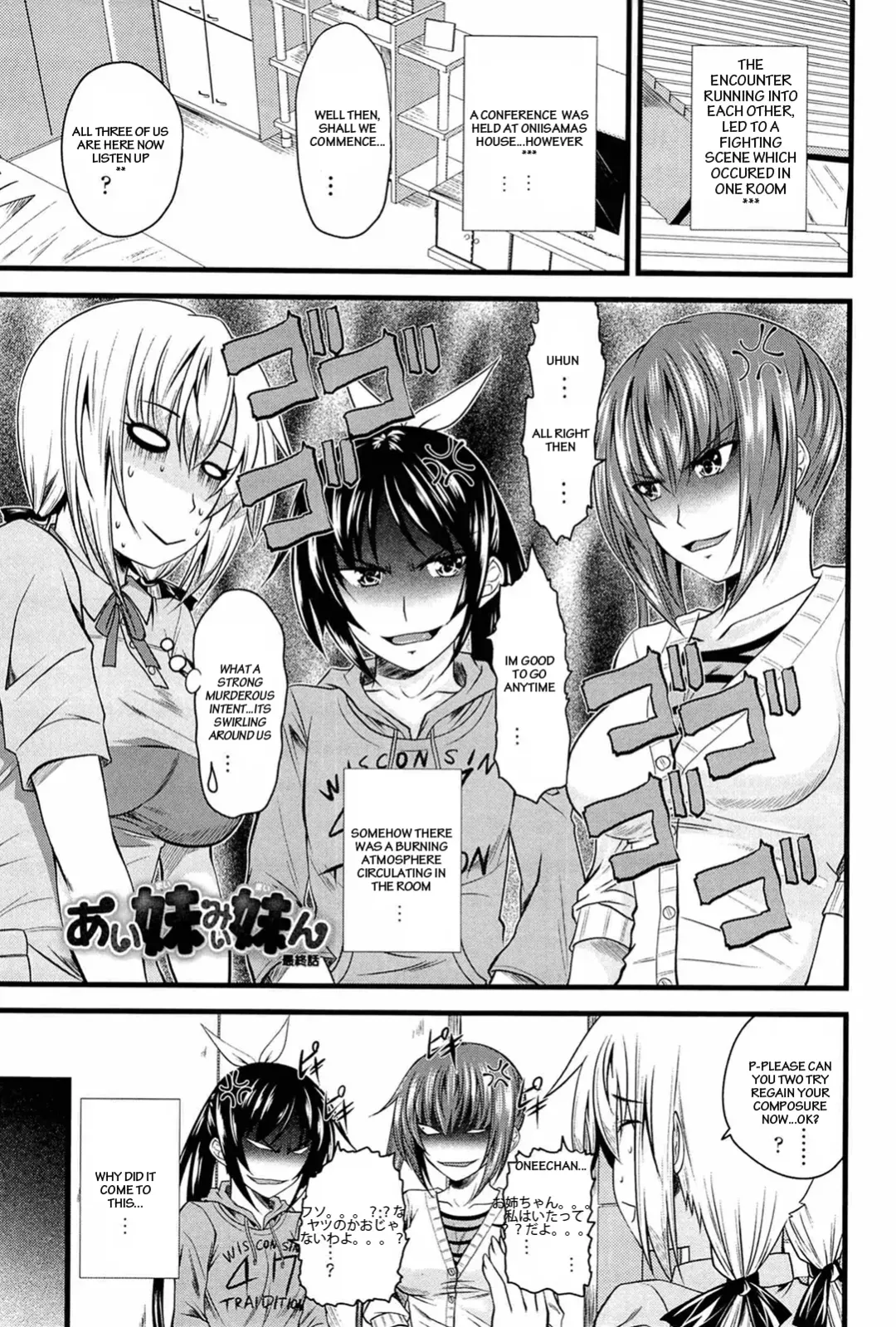 [Arsenal] I, My, Me, Mine Ch. 3-6, 10 Fhentai - Page 62