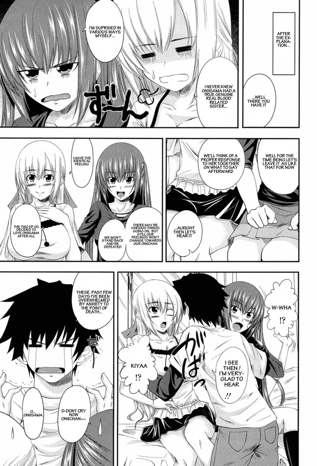 [Arsenal] I, My, Me, Mine Ch. 3-6, 10 Fhentai - Page 7