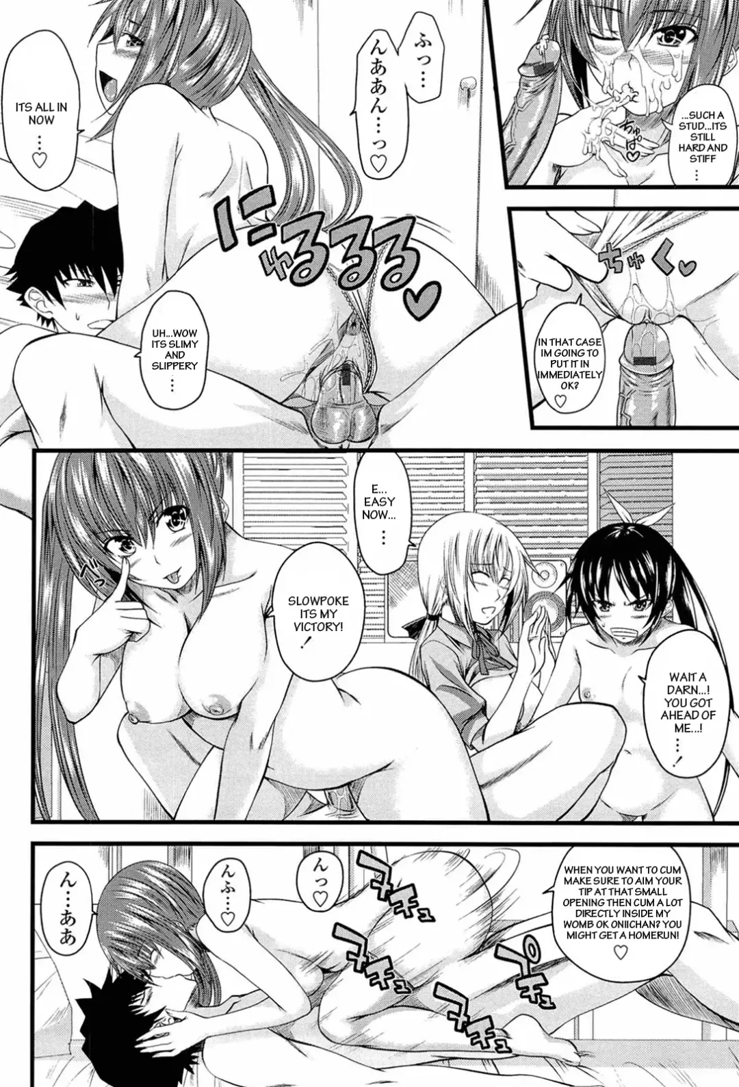 [Arsenal] I, My, Me, Mine Ch. 3-6, 10 Fhentai - Page 71