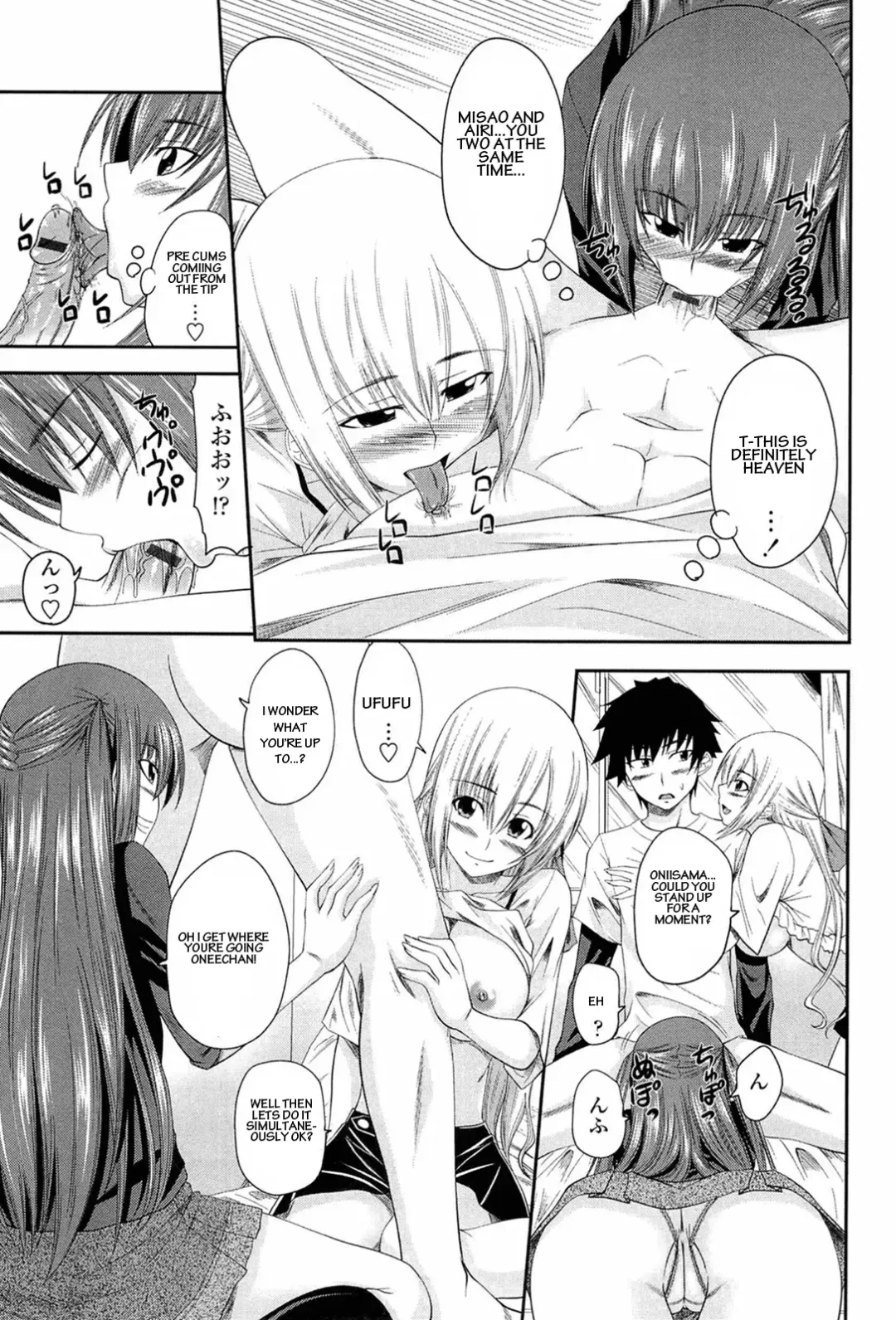 [Arsenal] I, My, Me, Mine Ch. 3-6, 10 Fhentai - Page 9