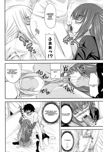 [Arsenal] I, My, Me, Mine Ch. 3-6, 10 Fhentai - Page 10