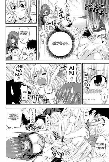 [Arsenal] I, My, Me, Mine Ch. 3-6, 10 Fhentai - Page 14