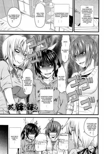 [Arsenal] I, My, Me, Mine Ch. 3-6, 10 Fhentai - Page 62
