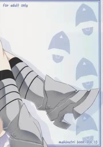 [Izumi Mahiru] Aiko no Heya Fhentai - Page 16