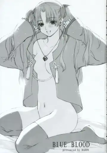 [Kida - Kine] Blue Blood Fhentai - Page 2